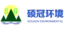 SuZhou Sougen Environmental Technology Co；Ltd.